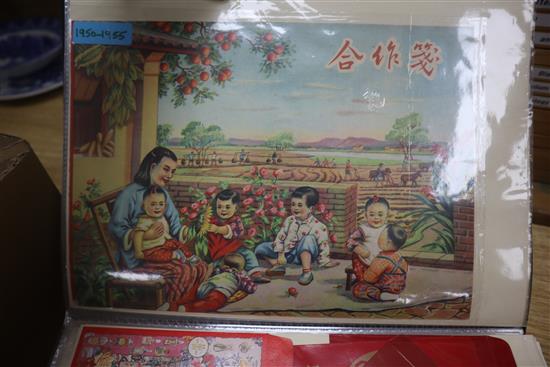 A collection of Chinese tea labels and photos of Hong Kong